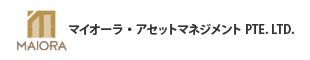 マイオーラ・アセットマネジメント PTE LTD.